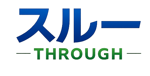 スルー THROUGH ロゴ